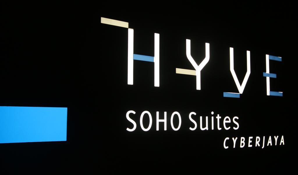 سيبرجايا Hyve Soho Suites المظهر الخارجي الصورة